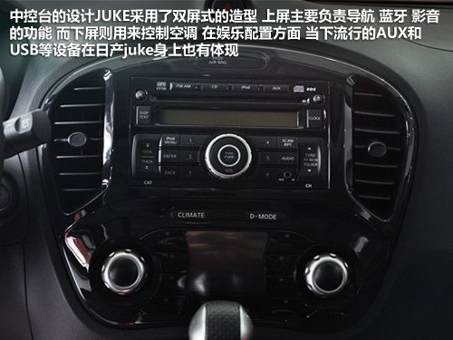 沃尔沃跨界领衔 明年有望引入跨界车录