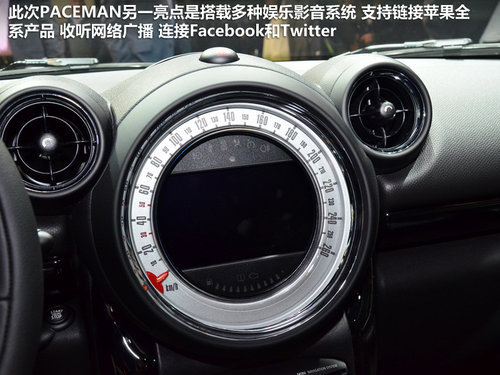 沃尔沃跨界领衔 明年有望引入跨界车录