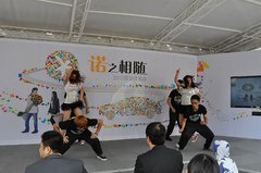 2012雷诺体验会登陆南京 共享诺式生活