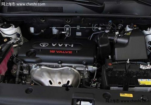 鄂尔多斯一汽丰田RAV4 尊贵版优惠2.5万