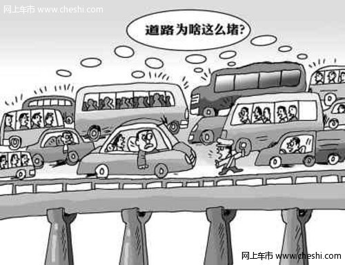 發(fā)展公共交通治堵法 一推一拉效果明顯