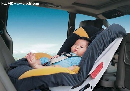 安全小知识 汽车儿童安全座椅你知多少