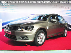 新桑塔纳领衔 今年末大众七款车将上市