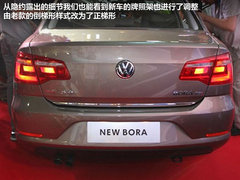 新桑塔纳领衔 今年末大众七款车将上市