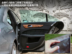 绝对是暴力美学派 试驾-全新奔驰CLS350