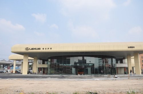 華南最大旗艦店 騰興雷克薩斯即將開業(yè)