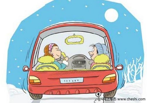 冬季驾车不良习惯易促使交通意外发生