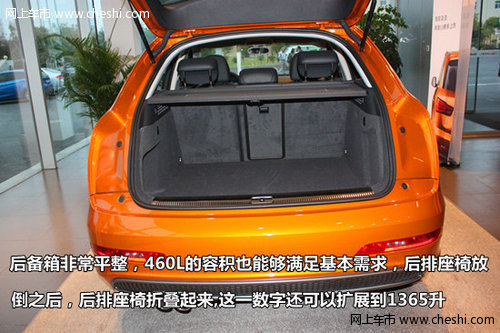 豪华紧凑型SUV  进口奥迪Q3南昌实拍