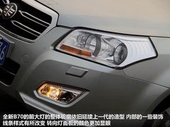 奔腾全新B70试驾