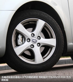 奔腾全新B70试驾