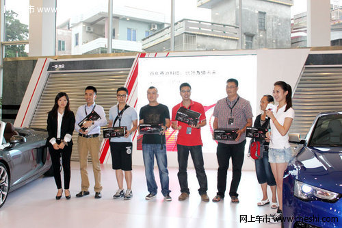 奥迪RS高性能运动车战略发布东莞站结束