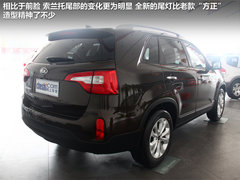 23万买进口SUV 新起亚索兰托-到店实拍