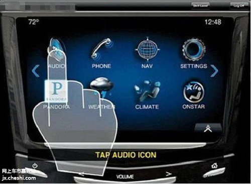 凯迪拉克CUE-苹果IPAD技术应用到汽车上