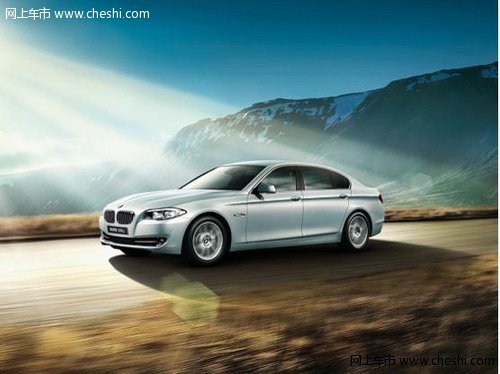 常州宝尊BMW 5系大型试驾会火热招募