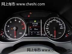 全新原装奥迪Q5 天津现车仅42.76万热销