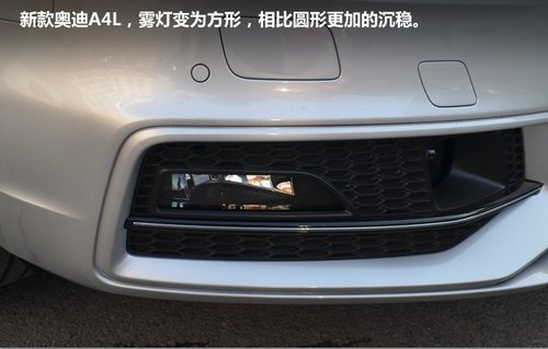 品味优雅精准驾控宜昌奥迪a4l到店实拍