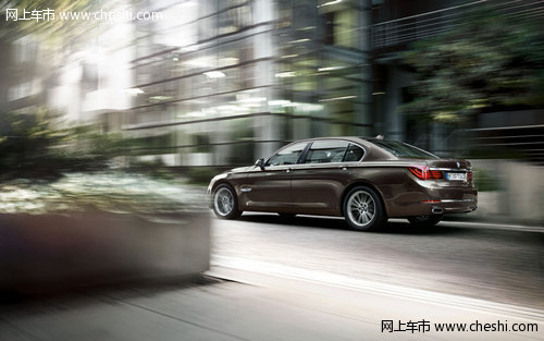 新BMW 7系以创新引领豪华 世界与你随行