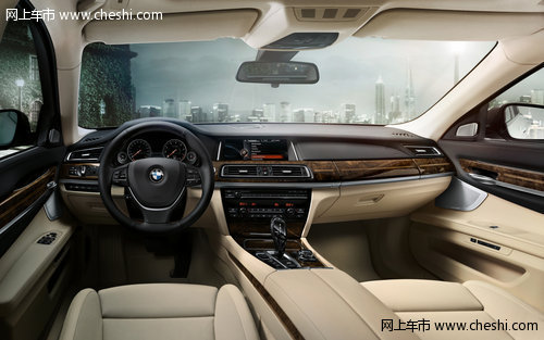 新BMW 7系以创新引领豪华 世界与你随行