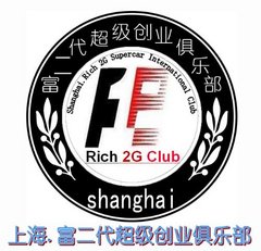 19号公路闪耀蓉城 全国豪车俱乐部速递