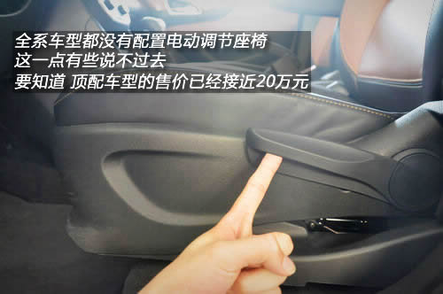 年轻化都市SUV 实拍上海通用别克昂科拉