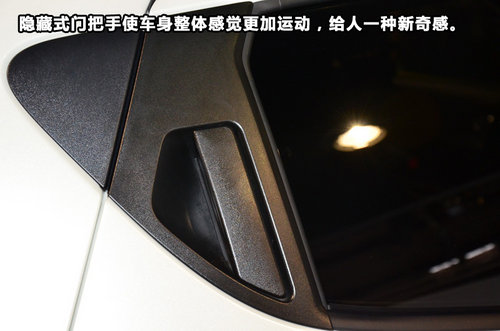 运动包围/奢华内饰 日产JUKE改装版解析