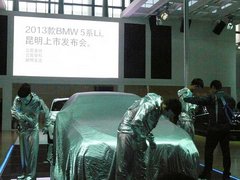 互联新时代 2013款BMW 5系Li昆明上市