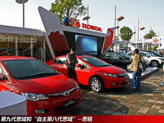 任重而道远 思铂睿首战CTCC纪实及花絮