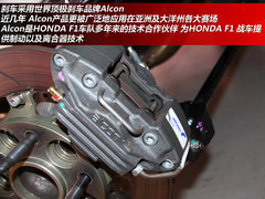 任重而道远 思铂睿首战CTCC纪实及花絮