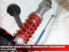 任重而道远 思铂睿首战CTCC纪实及花絮