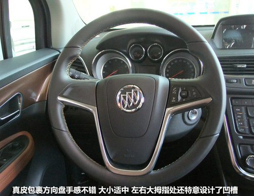 定位高端紧凑型SUV 别克昂科拉上饶实拍