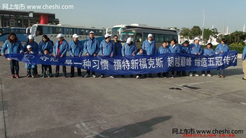 2012年中国房车锦标赛CTCC第八站再夺冠