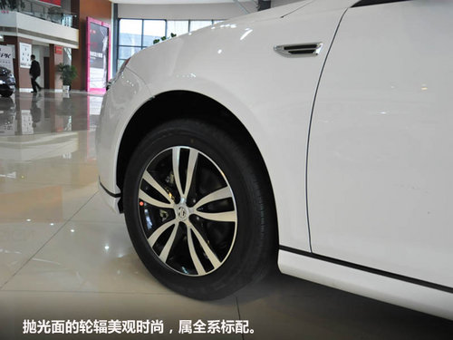 内外兼修 2013款MG6南京坤华现车实拍