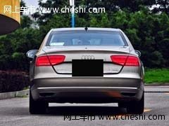新款进口奥迪A8 天津现车新图片及报价