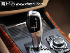 2013款宝马X5  天津全新现车超低价特卖