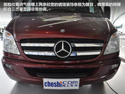 移动商务舱 奔驰斯宾特南京宾德实拍_凌特(进