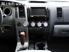 進(jìn)口豐田坦途5700  現(xiàn)車店內(nèi)45萬元起售