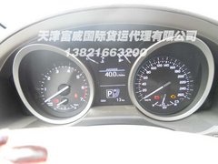 豐田酷路澤5700  天津新款現(xiàn)車(chē)降價(jià)促銷(xiāo)
