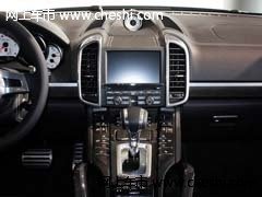 保時捷卡宴中規(guī)版 天津港現(xiàn)車112萬暢銷