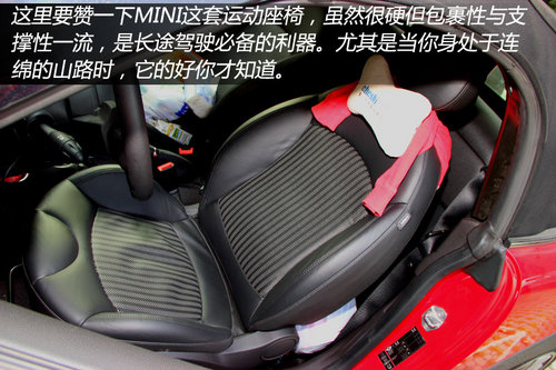 说走就走！MINI引路！MINI九寨沟游记