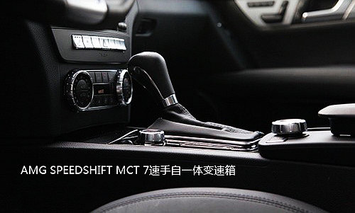 性能怪兽 惠通之星奔驰C63 AMG