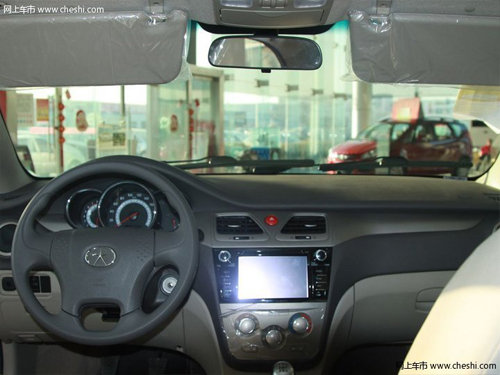 保定江淮和悦双燃料车即将到店欢迎赏车