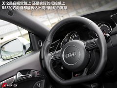 逆袭性能组 珠海赛道试驾奥迪RS5 Coupe