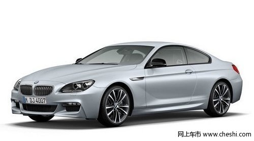 衢州宝驿宝马X6/6系Coupe推限量版车型