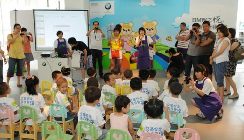 2012 BMW儿童交通安全训练营哈尔滨开营
