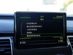 进口奥迪S8  天津现车大幅度优惠13个点