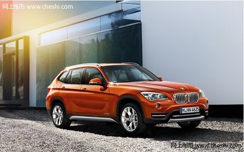 BMW X1全新上市 东莞合宝订车送大礼