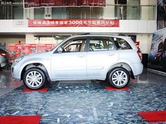衢州奥瑞瑞虎现车销售 最高优惠1.3万元
