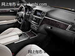 2013款奔驰GL350 天津港到店预售大促销