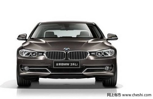 榆林金麒宝全新BMW3系店内新车欢迎订购