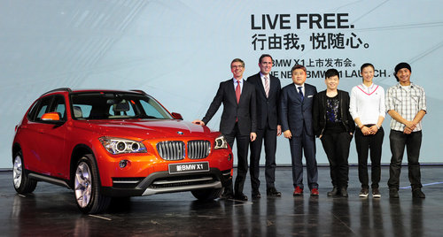 新BMW X1引领时尚个性新生活